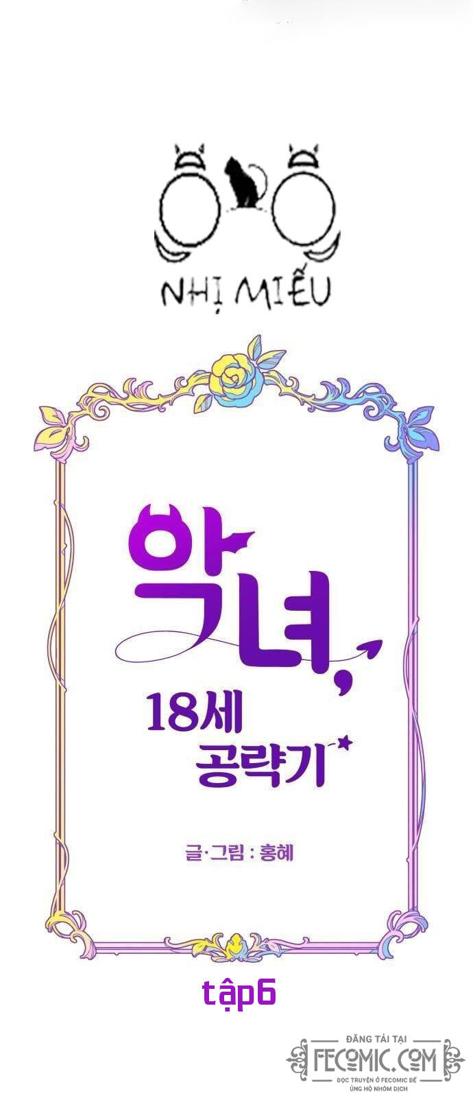 Kế Hoạch Phản Công Của Phản Diện Tuổi 18 Chapter 6 - Trang 2