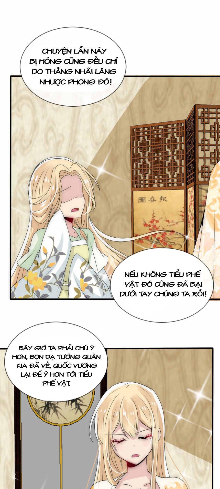 Kế Hoạch Sủng Ái Của Tiểu Công Chúa Chapter 14 - Trang 2