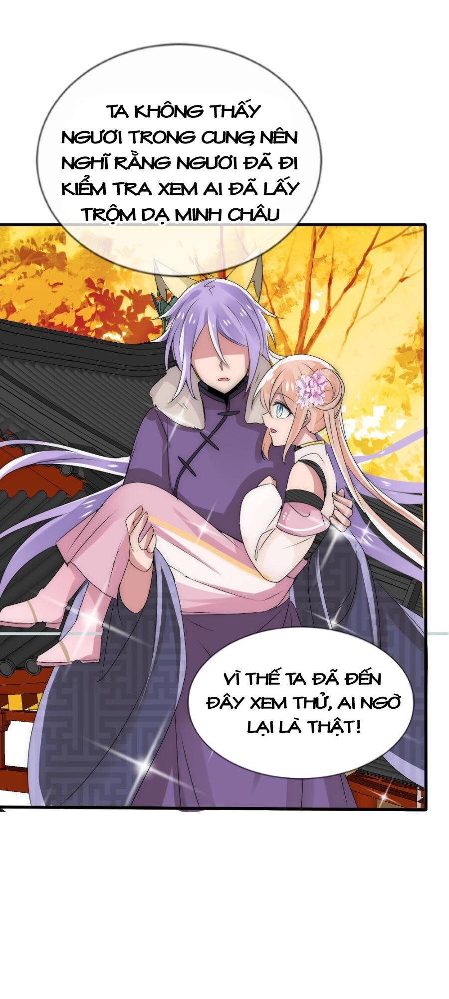 Kế Hoạch Sủng Ái Của Tiểu Công Chúa Chapter 15 - Trang 2