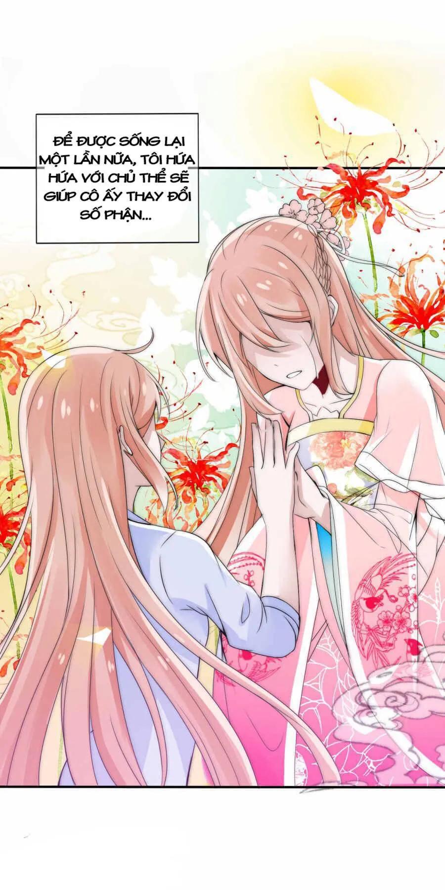 Kế Hoạch Sủng Ái Của Tiểu Công Chúa Chapter 2 - Trang 2