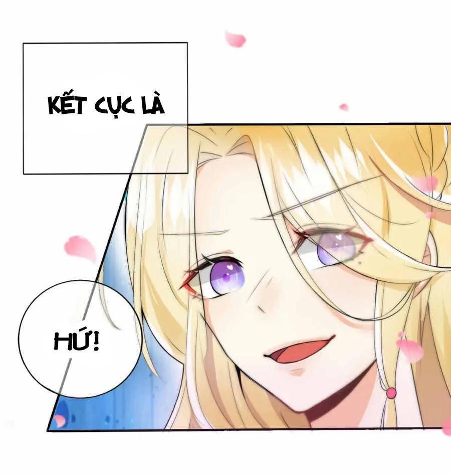 Kế Hoạch Sủng Ái Của Tiểu Công Chúa Chapter 2 - Trang 2