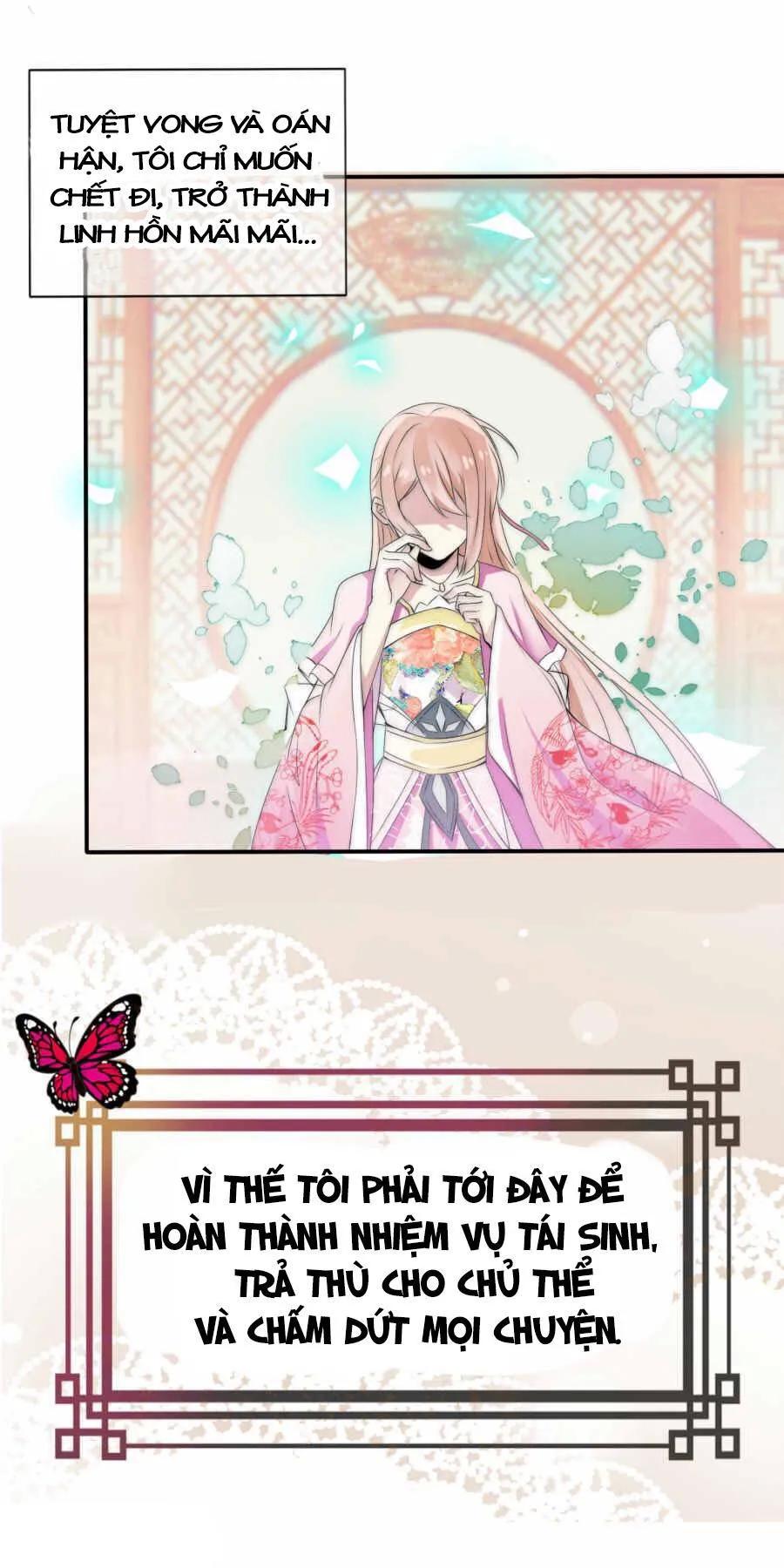 Kế Hoạch Sủng Ái Của Tiểu Công Chúa Chapter 2 - Trang 2