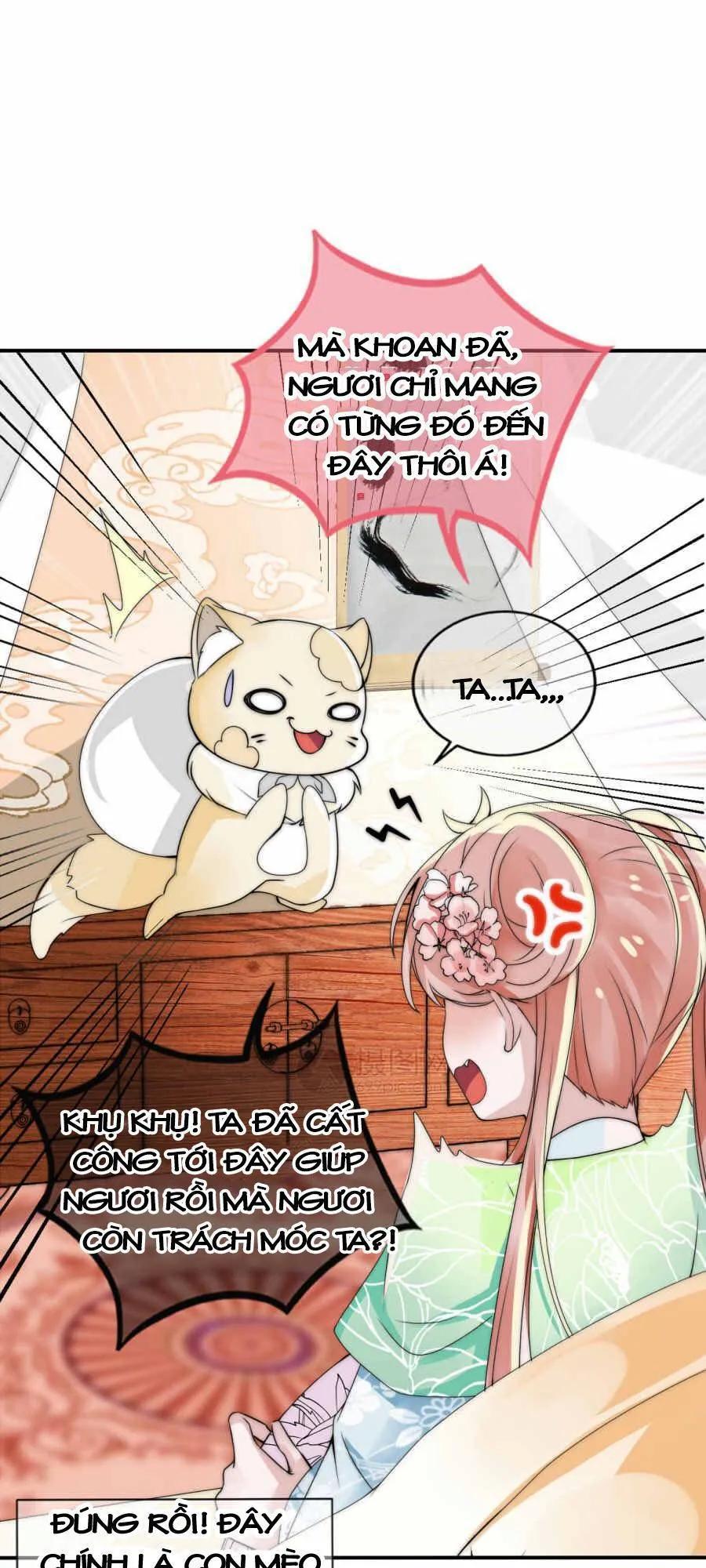 Kế Hoạch Sủng Ái Của Tiểu Công Chúa Chapter 2 - Trang 2