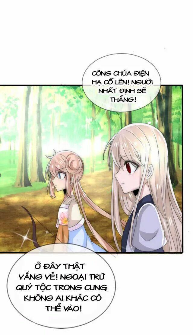 Kế Hoạch Sủng Ái Của Tiểu Công Chúa Chapter 23.1 - Trang 2