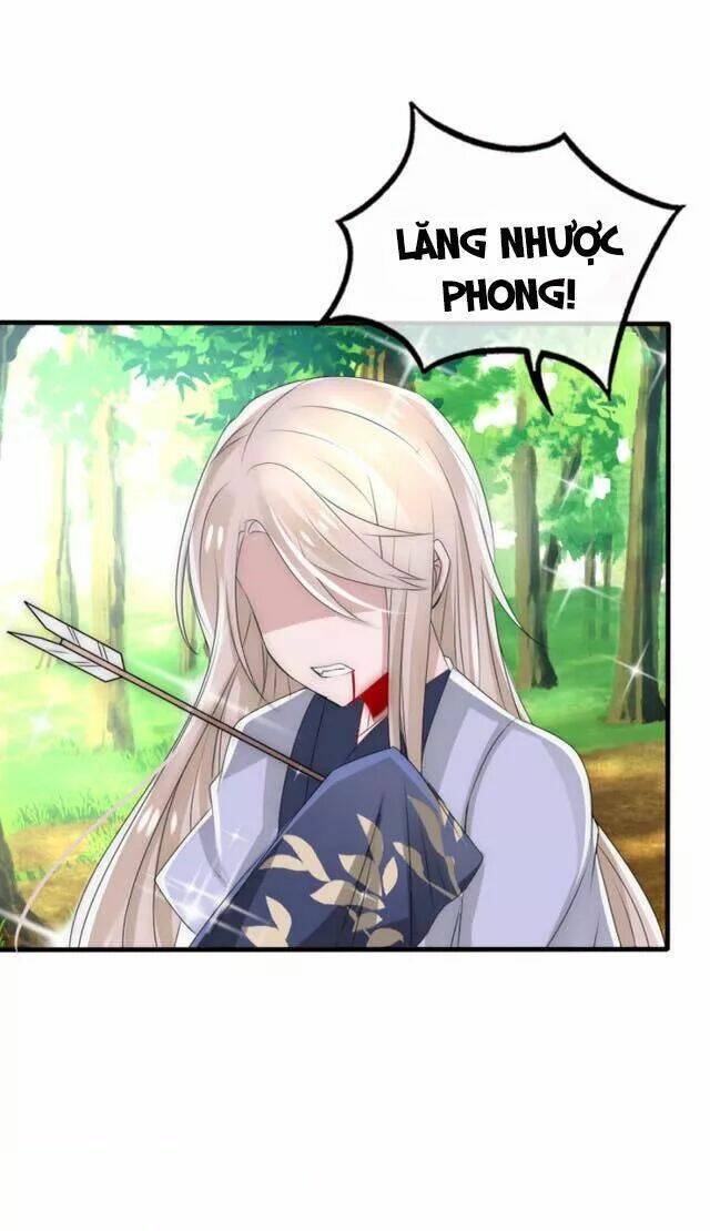 Kế Hoạch Sủng Ái Của Tiểu Công Chúa Chapter 23.1 - Trang 2