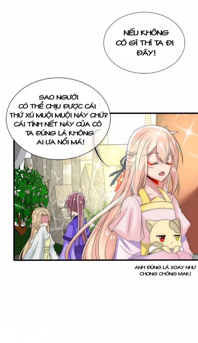 Kế Hoạch Sủng Ái Của Tiểu Công Chúa Chapter 25.1 - Trang 2