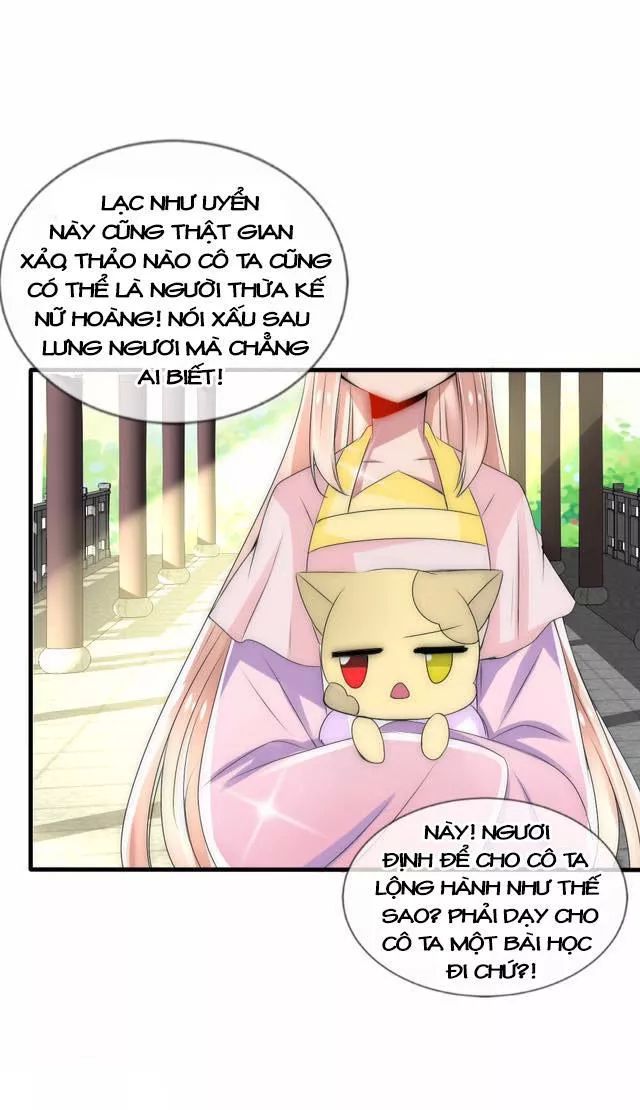 Kế Hoạch Sủng Ái Của Tiểu Công Chúa Chapter 25.1 - Trang 2