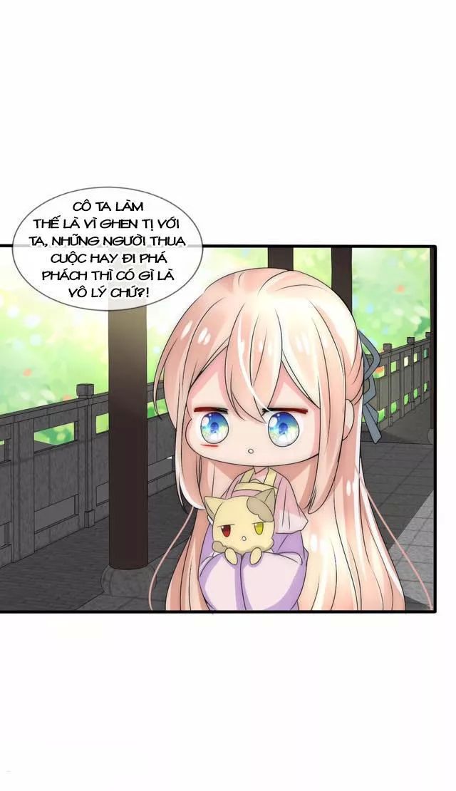 Kế Hoạch Sủng Ái Của Tiểu Công Chúa Chapter 25.1 - Trang 2