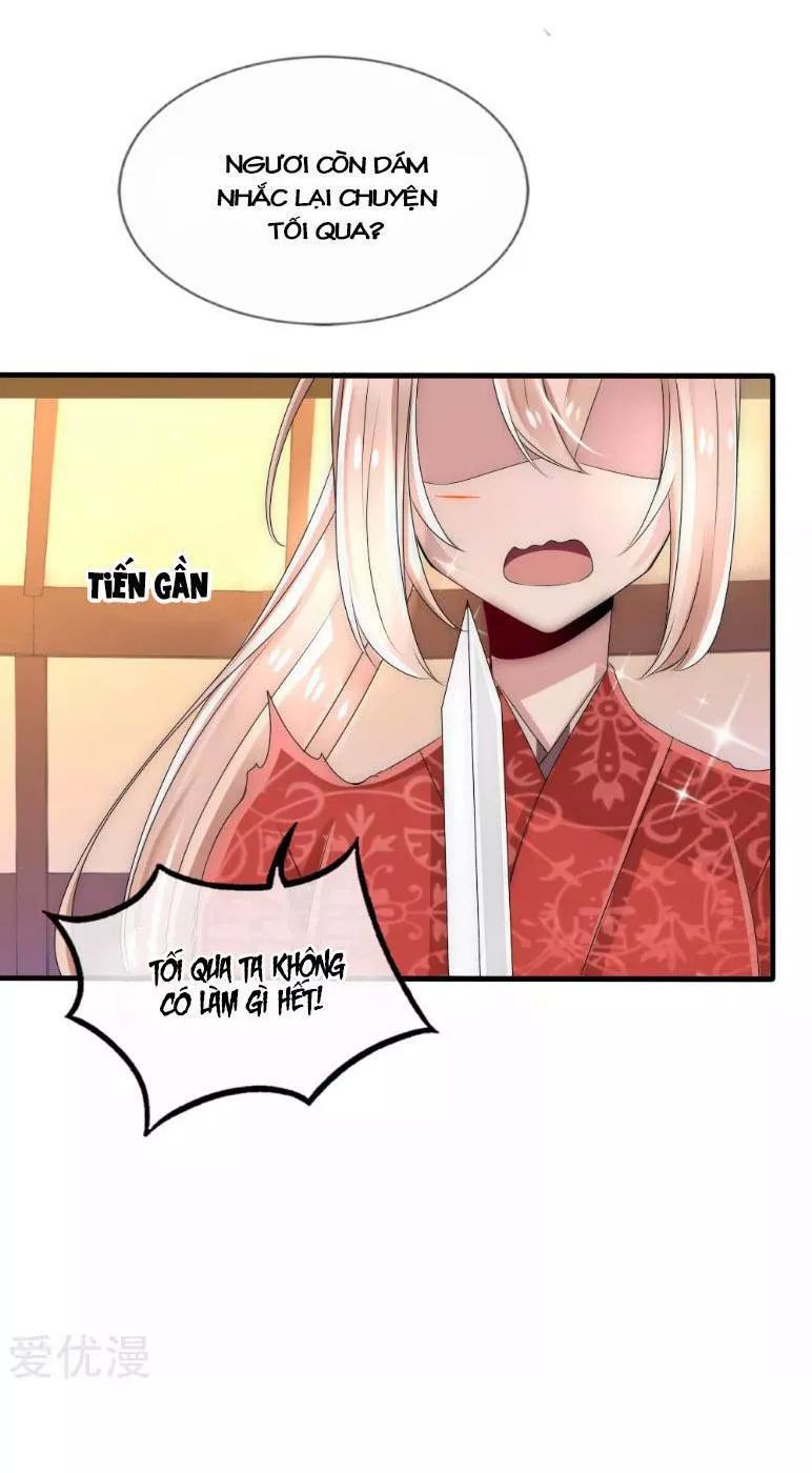 Kế Hoạch Sủng Ái Của Tiểu Công Chúa Chapter 32 - Trang 2