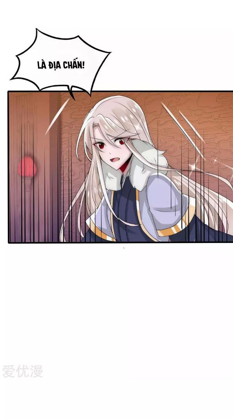 Kế Hoạch Sủng Ái Của Tiểu Công Chúa Chapter 33 - Trang 2