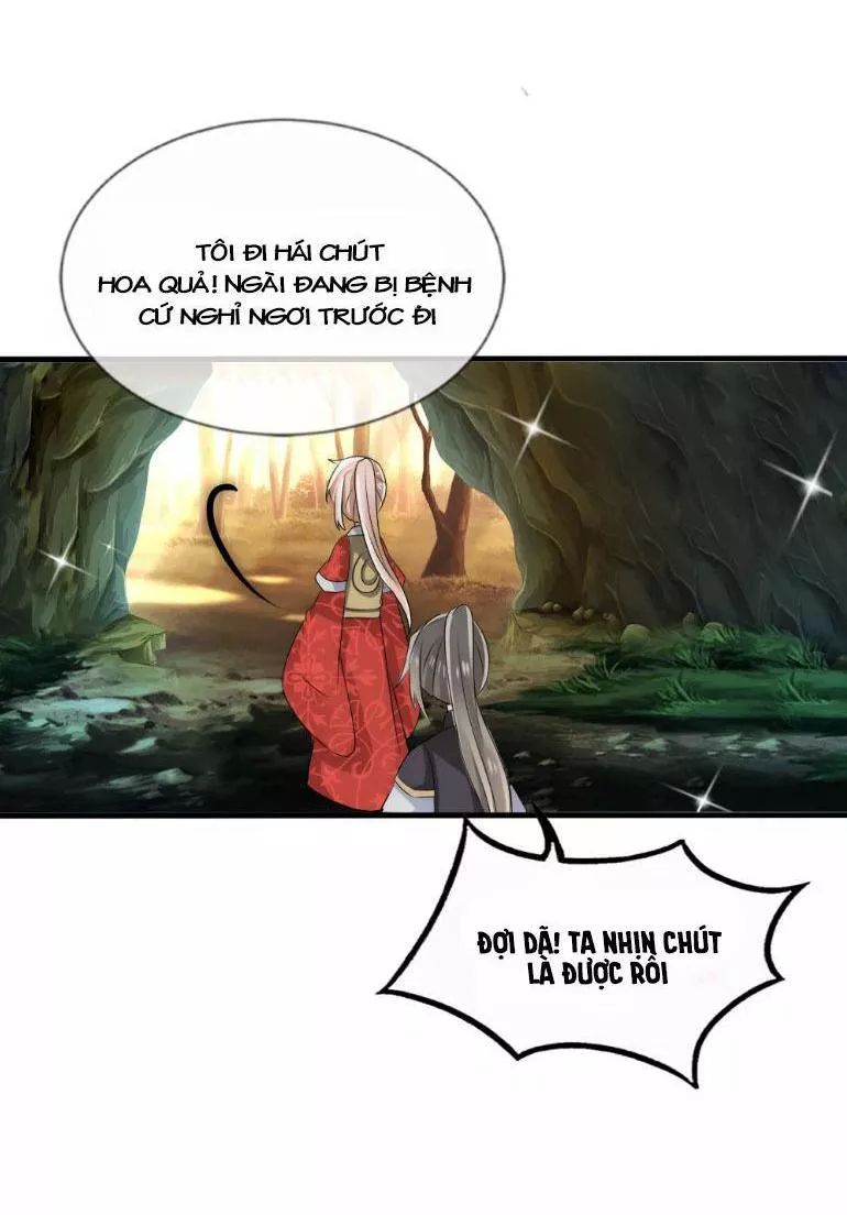 Kế Hoạch Sủng Ái Của Tiểu Công Chúa Chapter 35 - Trang 2