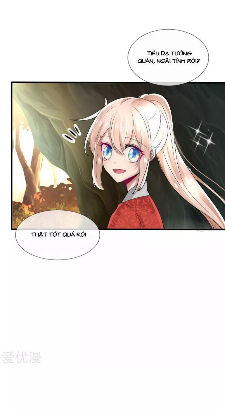 Kế Hoạch Sủng Ái Của Tiểu Công Chúa Chapter 35 - Trang 2