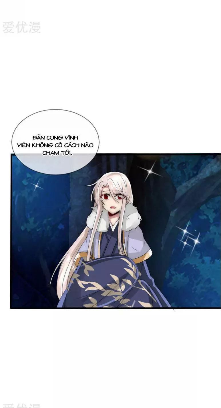 Kế Hoạch Sủng Ái Của Tiểu Công Chúa Chapter 37 - Trang 2