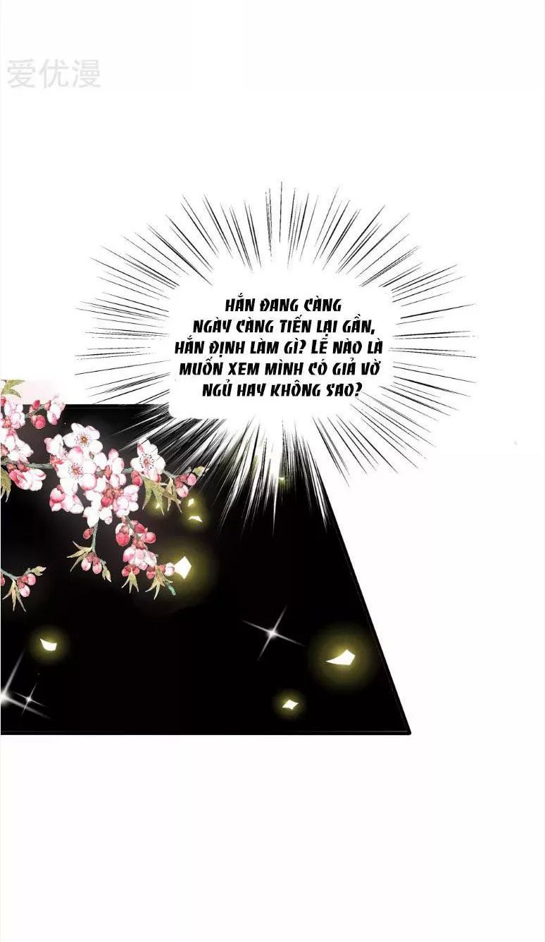 Kế Hoạch Sủng Ái Của Tiểu Công Chúa Chapter 37 - Trang 2