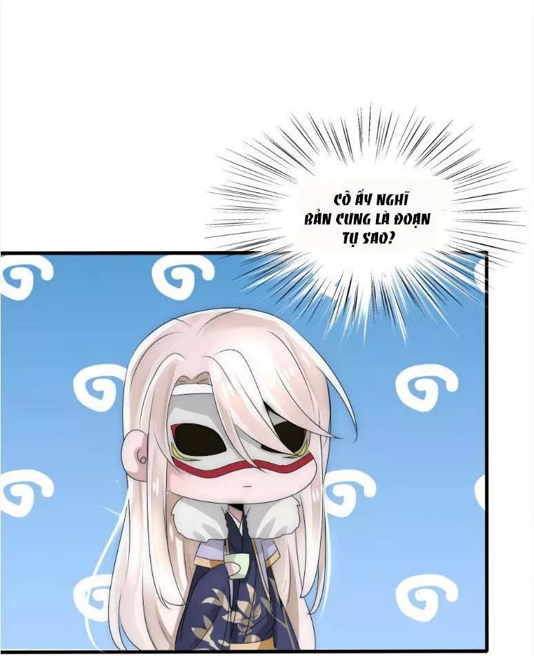 Kế Hoạch Sủng Ái Của Tiểu Công Chúa Chapter 38 - Trang 2