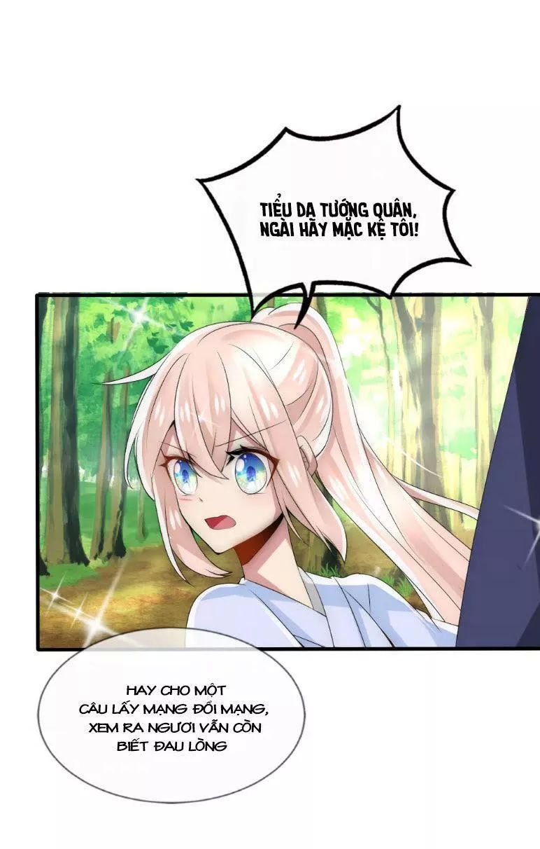 Kế Hoạch Sủng Ái Của Tiểu Công Chúa Chapter 39 - Trang 2