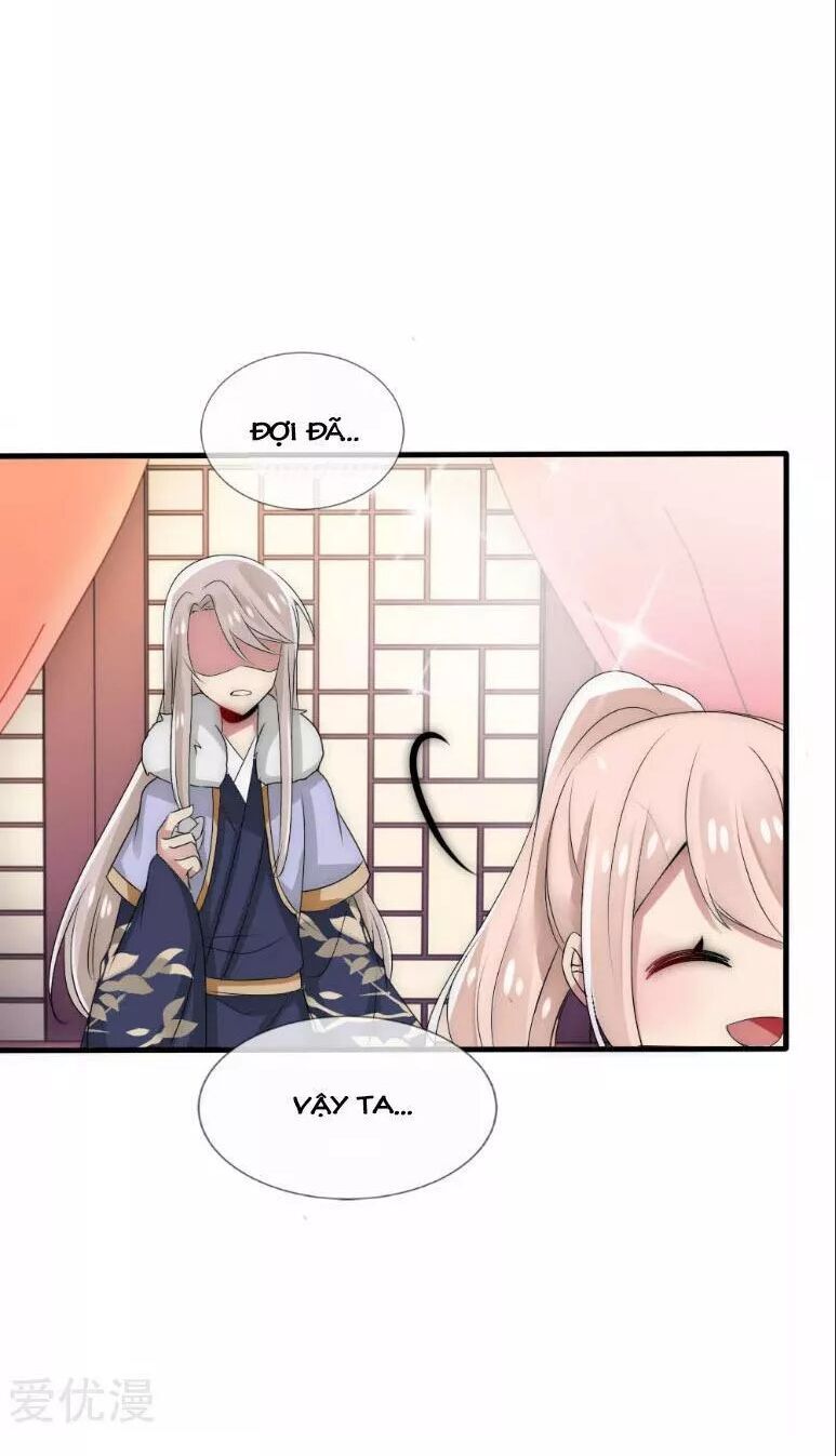 Kế Hoạch Sủng Ái Của Tiểu Công Chúa Chapter 40 - Trang 2