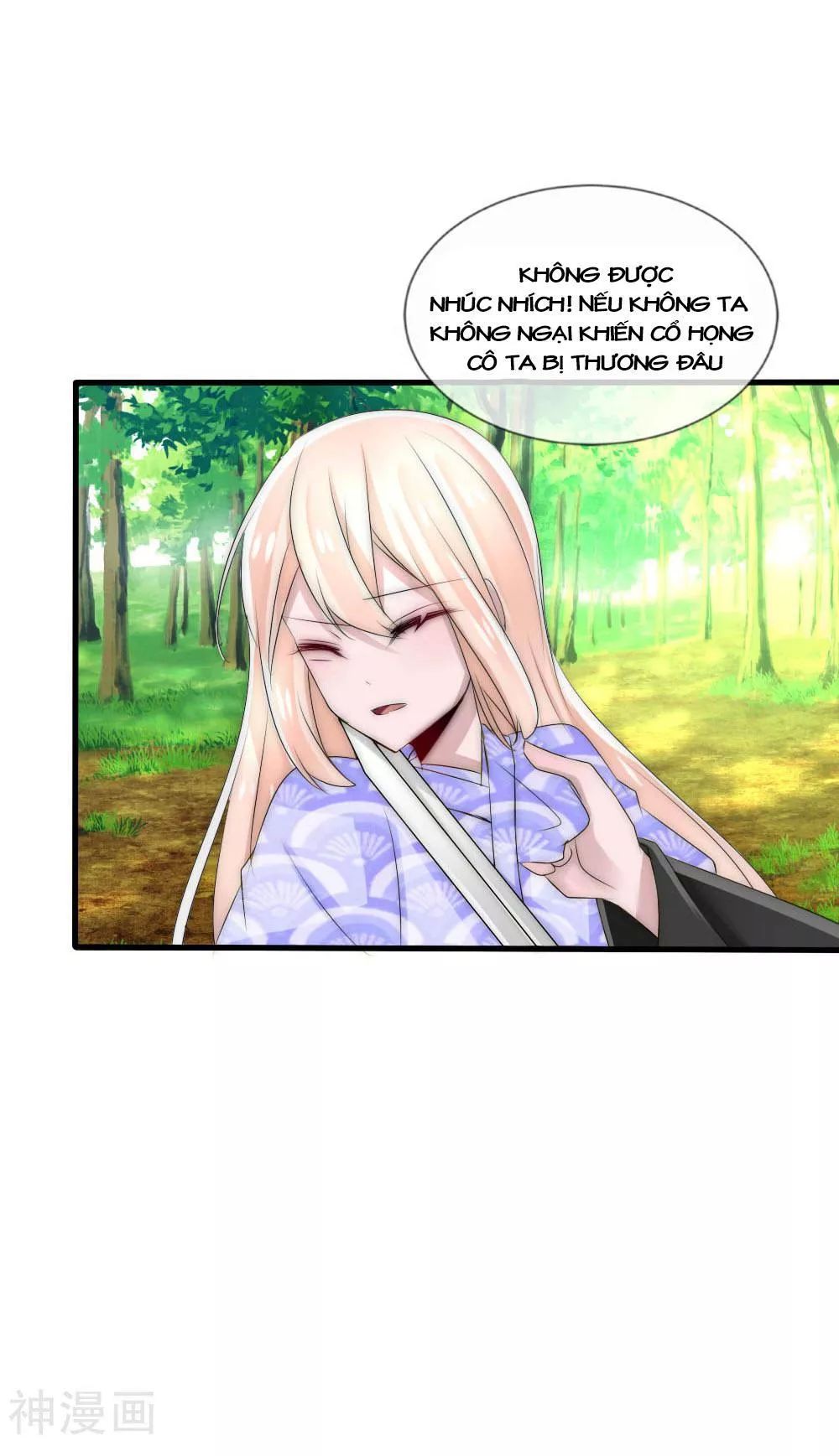 Kế Hoạch Sủng Ái Của Tiểu Công Chúa Chapter 44 - Trang 2