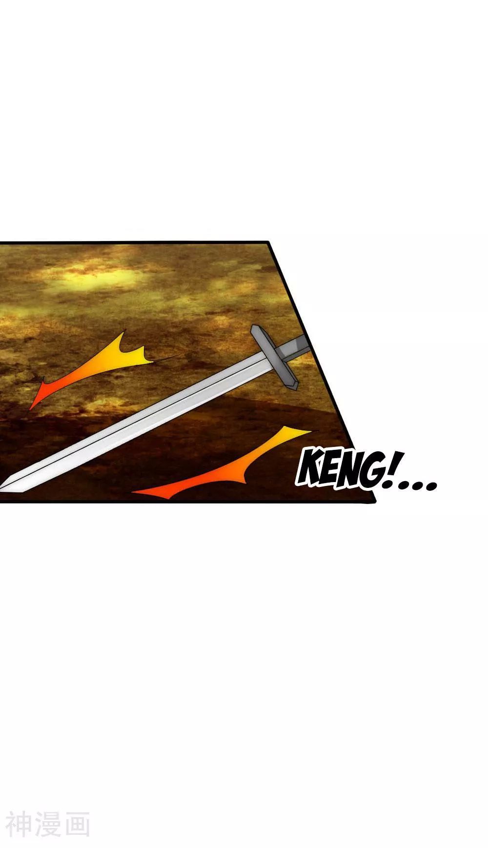 Kế Hoạch Sủng Ái Của Tiểu Công Chúa Chapter 44 - Trang 2