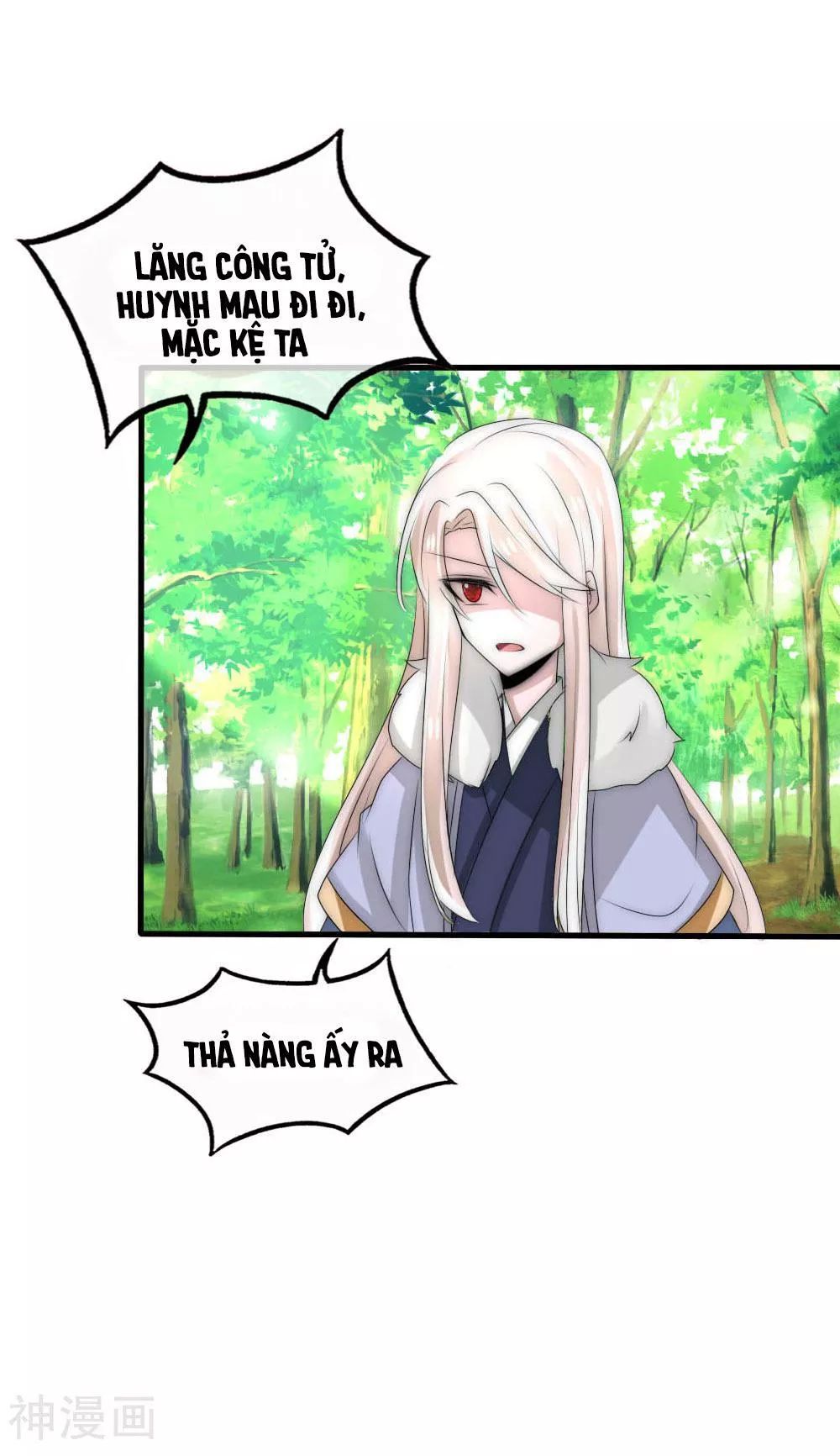 Kế Hoạch Sủng Ái Của Tiểu Công Chúa Chapter 44 - Trang 2