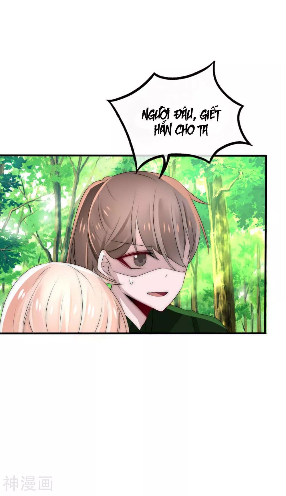 Kế Hoạch Sủng Ái Của Tiểu Công Chúa Chapter 44 - Trang 2