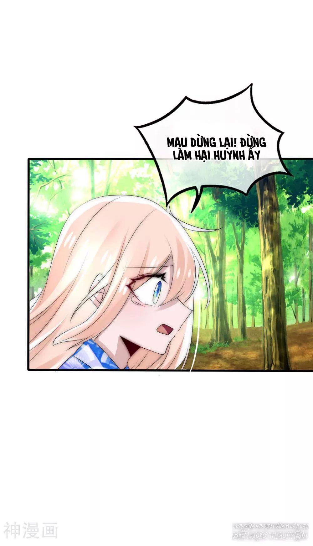 Kế Hoạch Sủng Ái Của Tiểu Công Chúa Chapter 44 - Trang 2