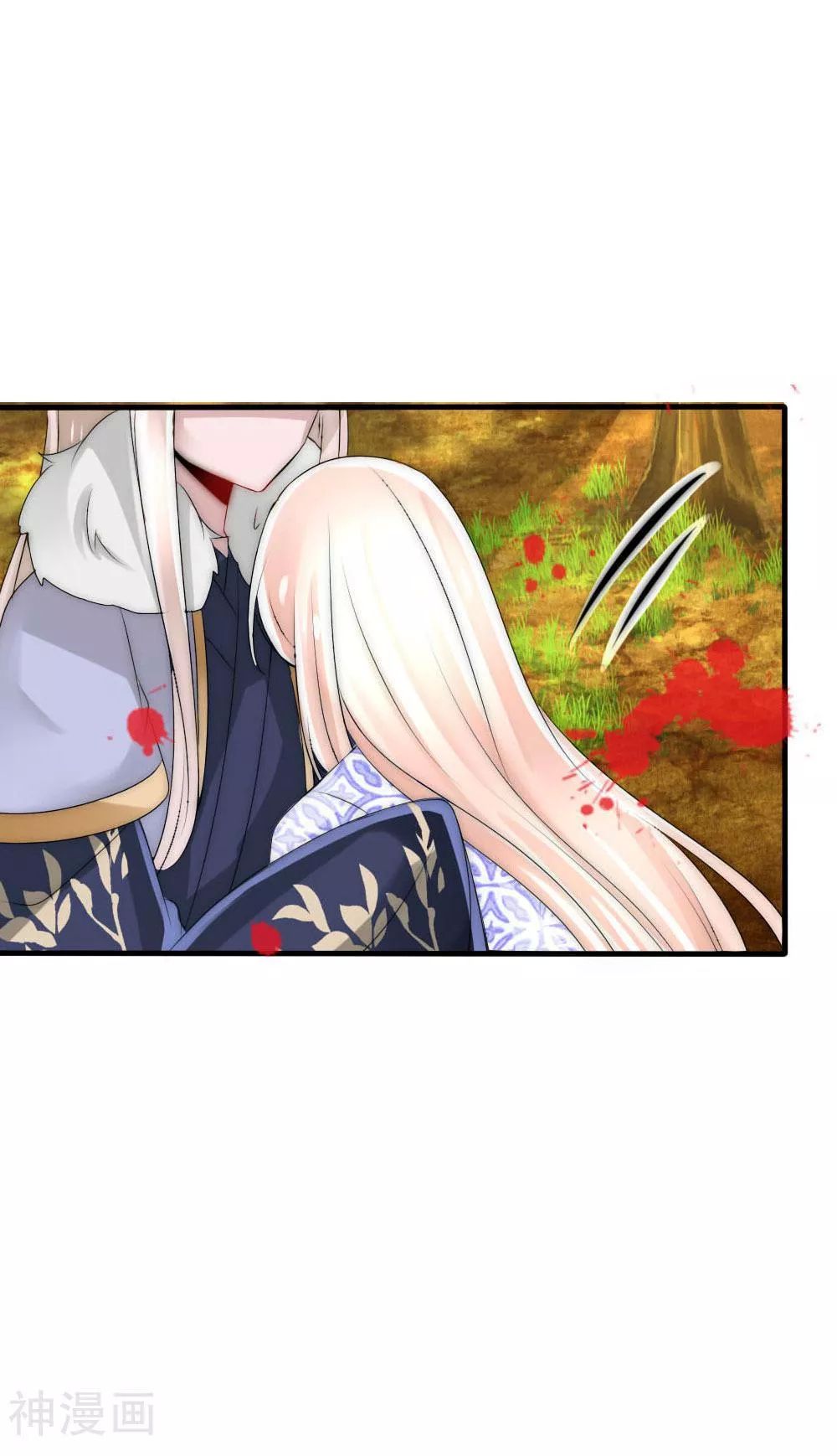 Kế Hoạch Sủng Ái Của Tiểu Công Chúa Chapter 44 - Trang 2