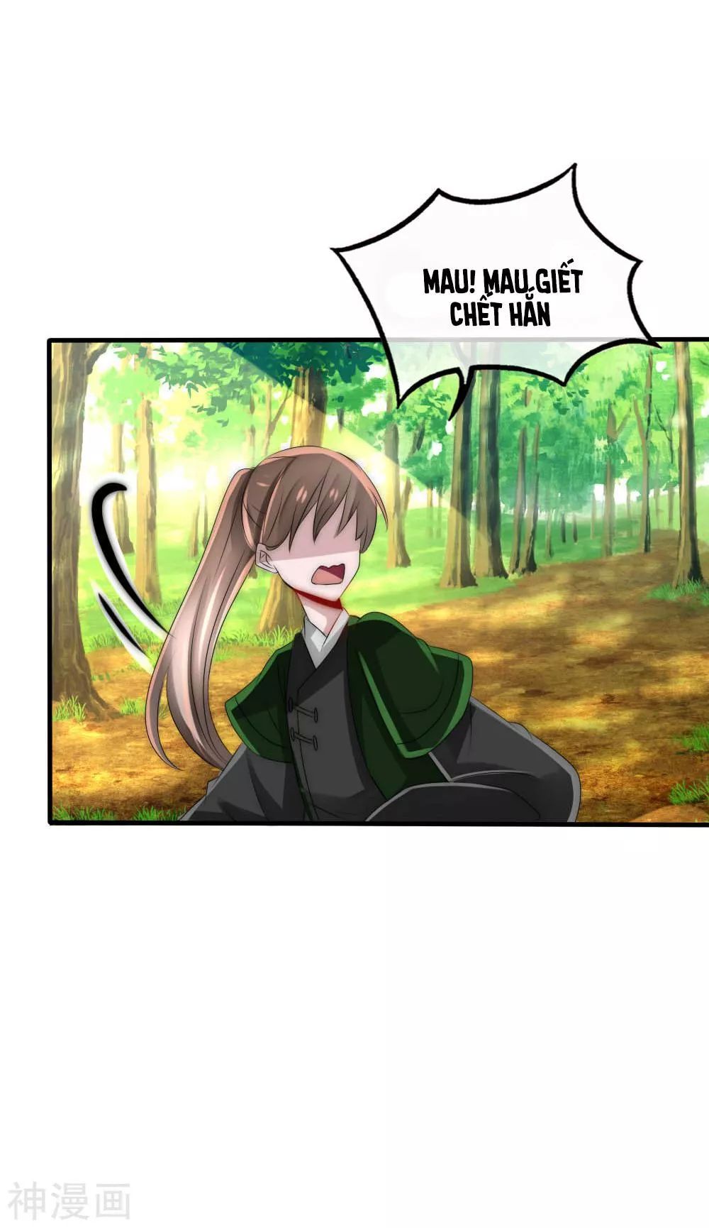 Kế Hoạch Sủng Ái Của Tiểu Công Chúa Chapter 44 - Trang 2