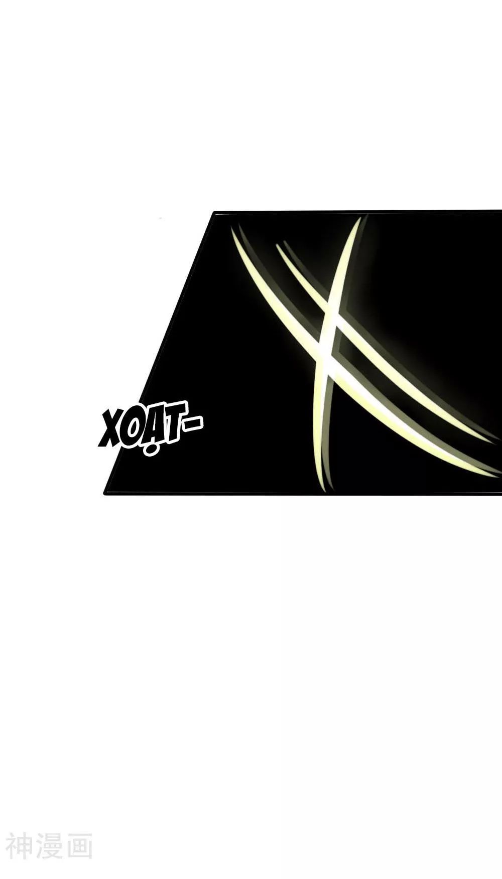 Kế Hoạch Sủng Ái Của Tiểu Công Chúa Chapter 44 - Trang 2