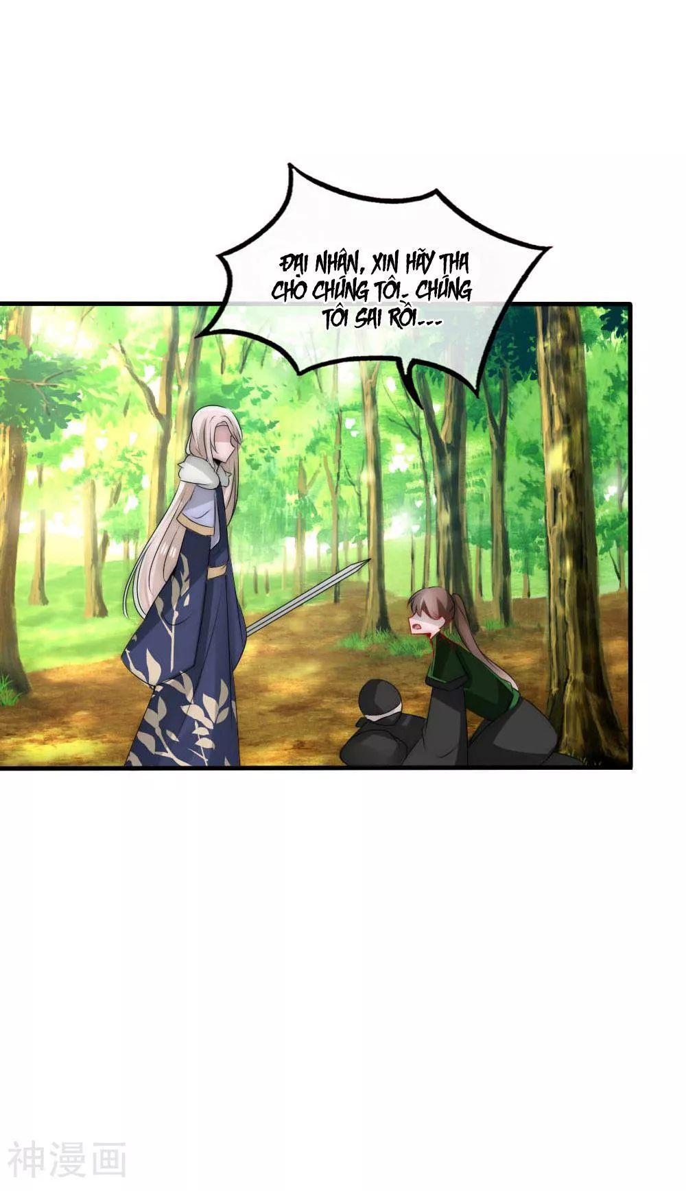 Kế Hoạch Sủng Ái Của Tiểu Công Chúa Chapter 44 - Trang 2