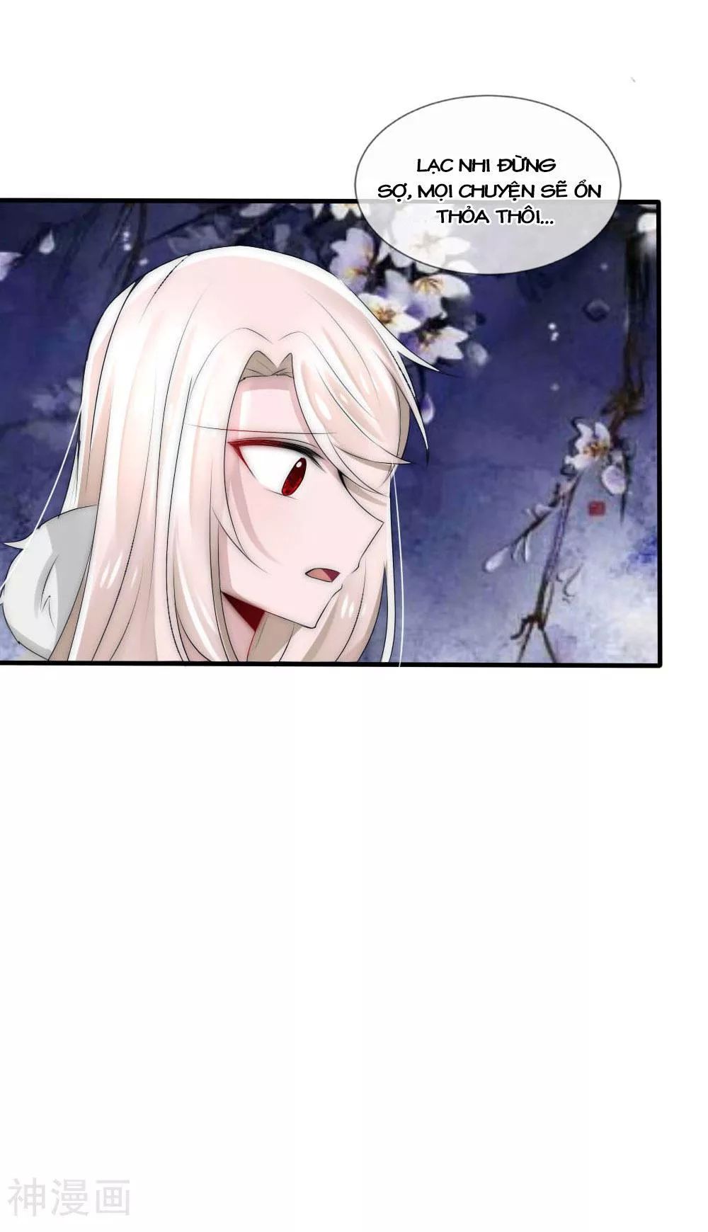 Kế Hoạch Sủng Ái Của Tiểu Công Chúa Chapter 44 - Trang 2