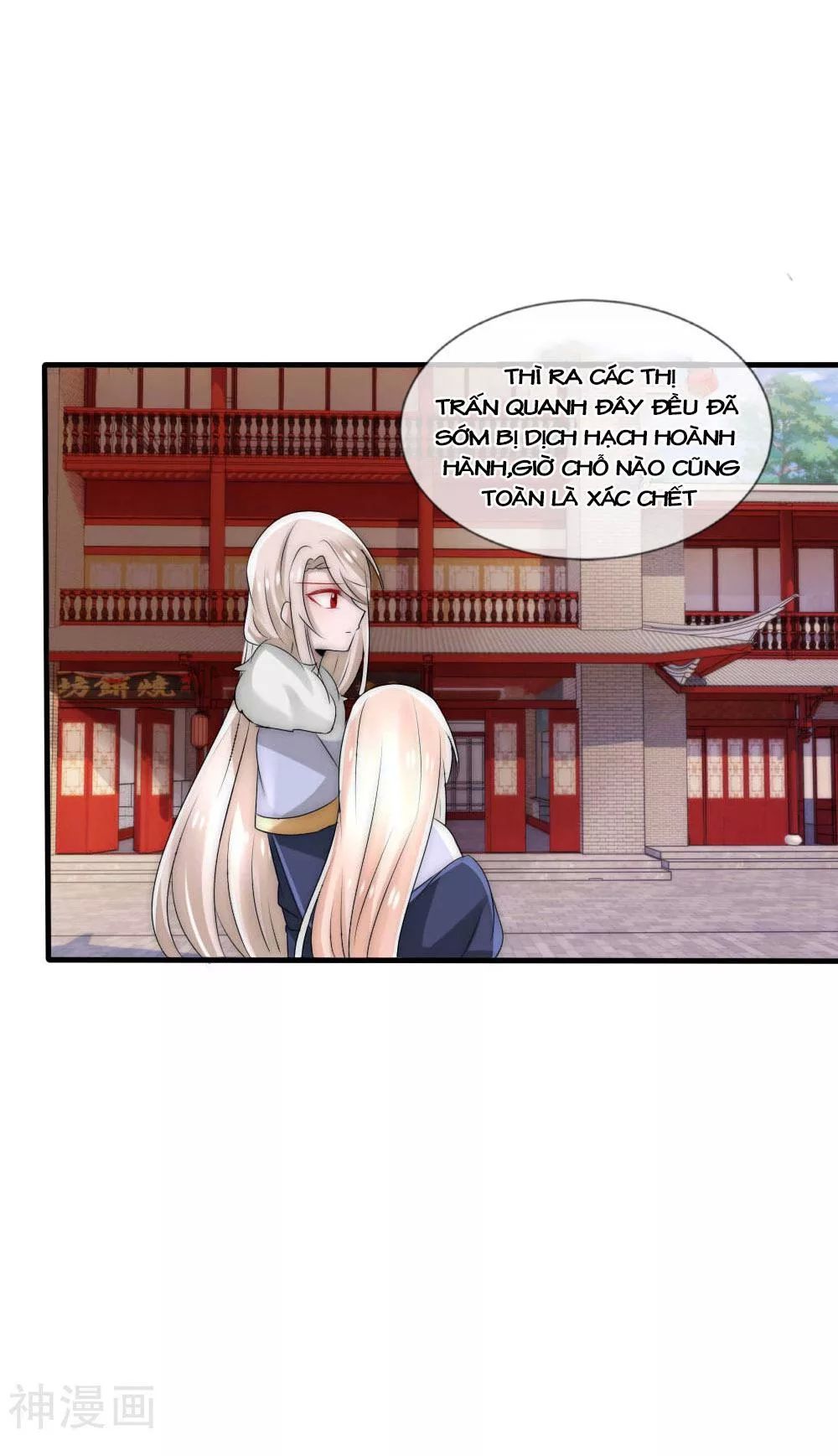 Kế Hoạch Sủng Ái Của Tiểu Công Chúa Chapter 44 - Trang 2