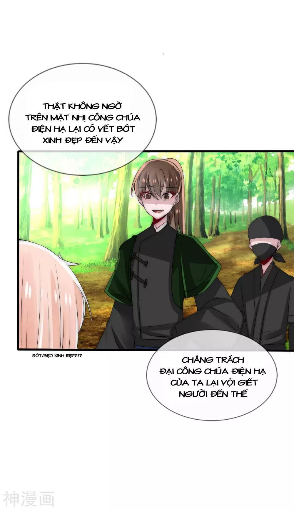 Kế Hoạch Sủng Ái Của Tiểu Công Chúa Chapter 44 - Trang 2