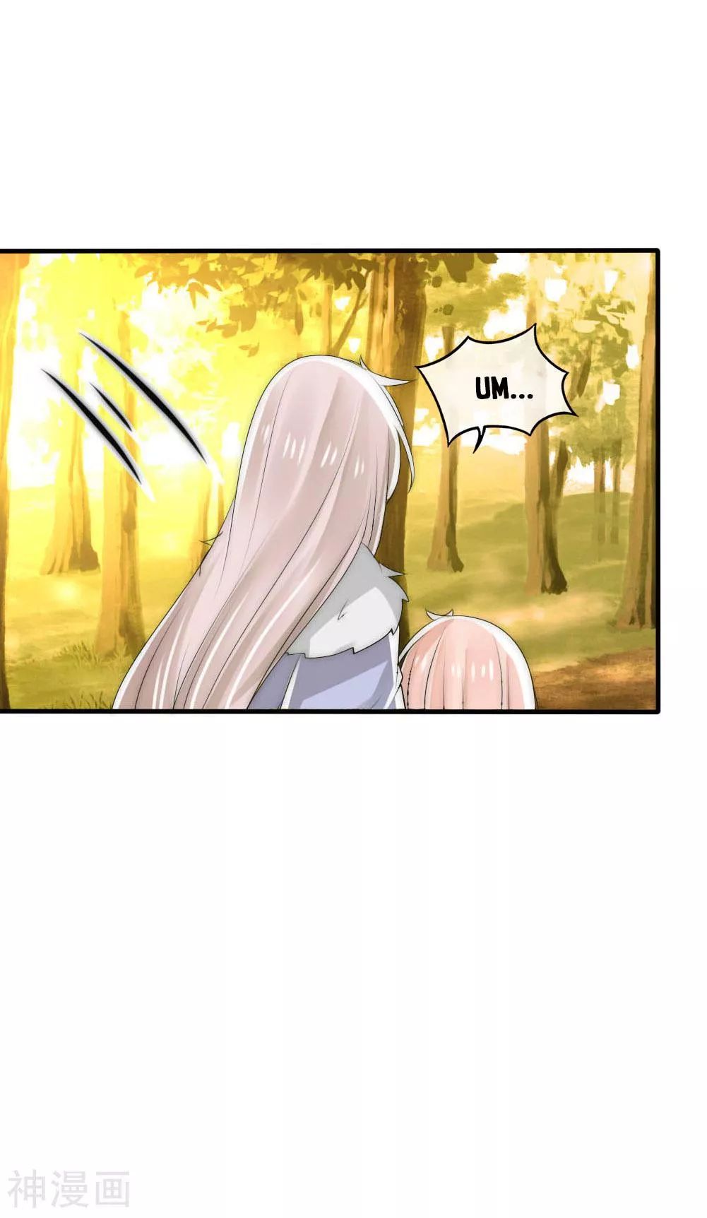 Kế Hoạch Sủng Ái Của Tiểu Công Chúa Chapter 44 - Trang 2