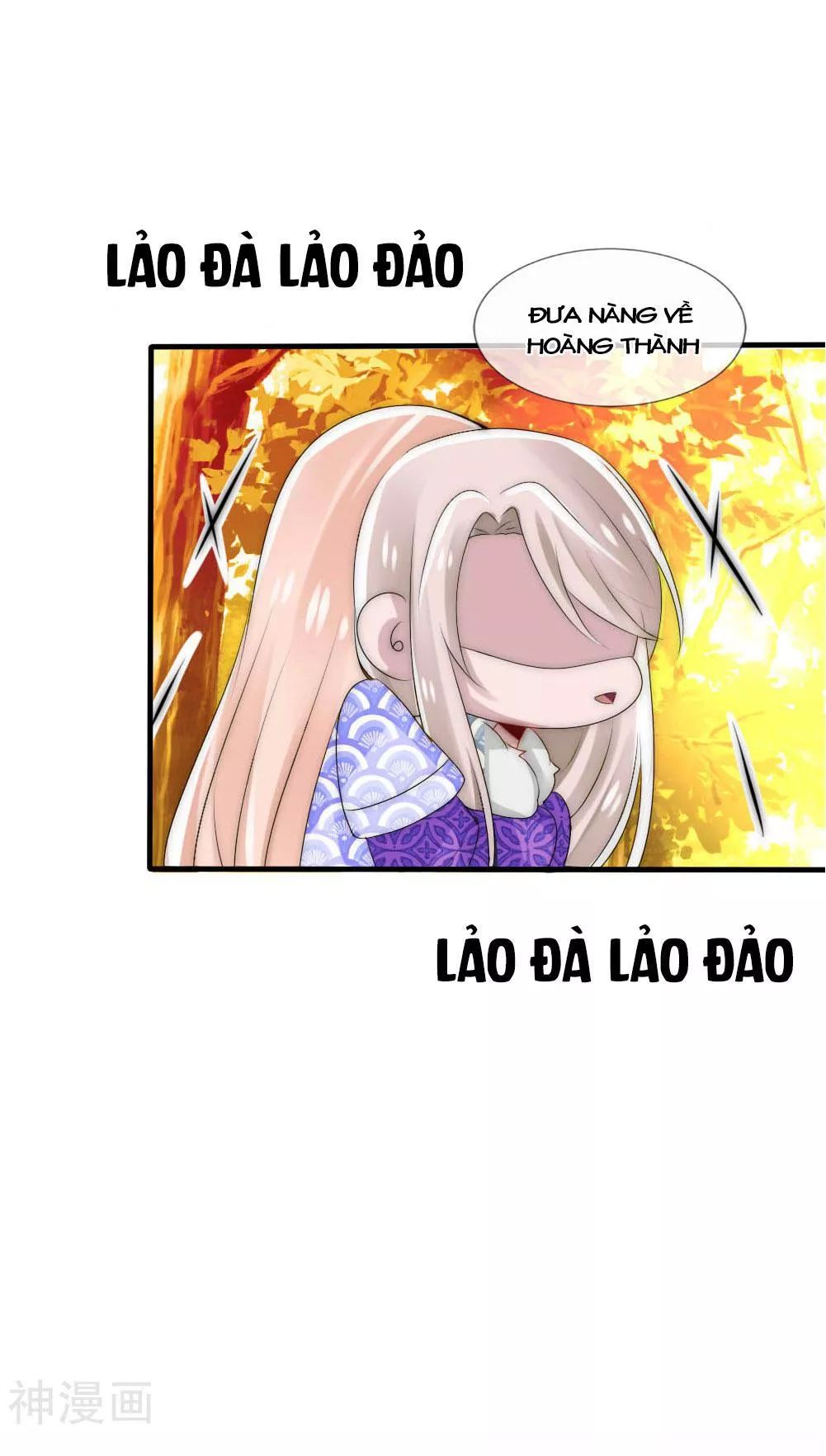 Kế Hoạch Sủng Ái Của Tiểu Công Chúa Chapter 44 - Trang 2