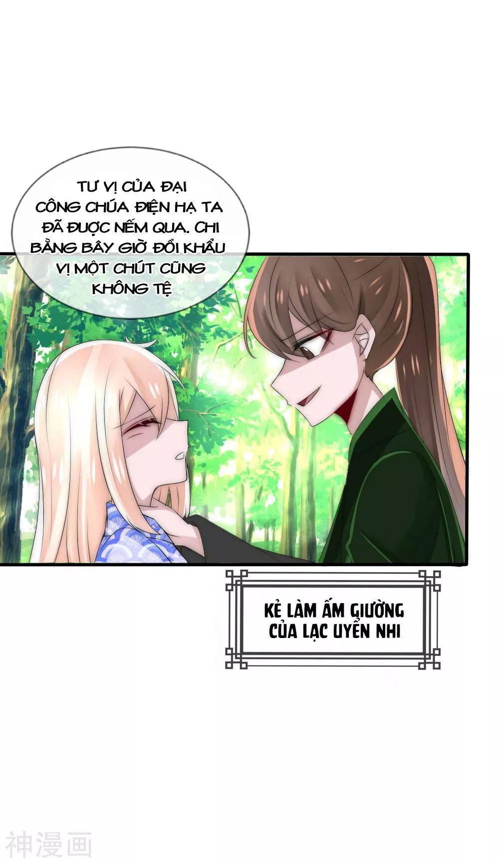 Kế Hoạch Sủng Ái Của Tiểu Công Chúa Chapter 44 - Trang 2