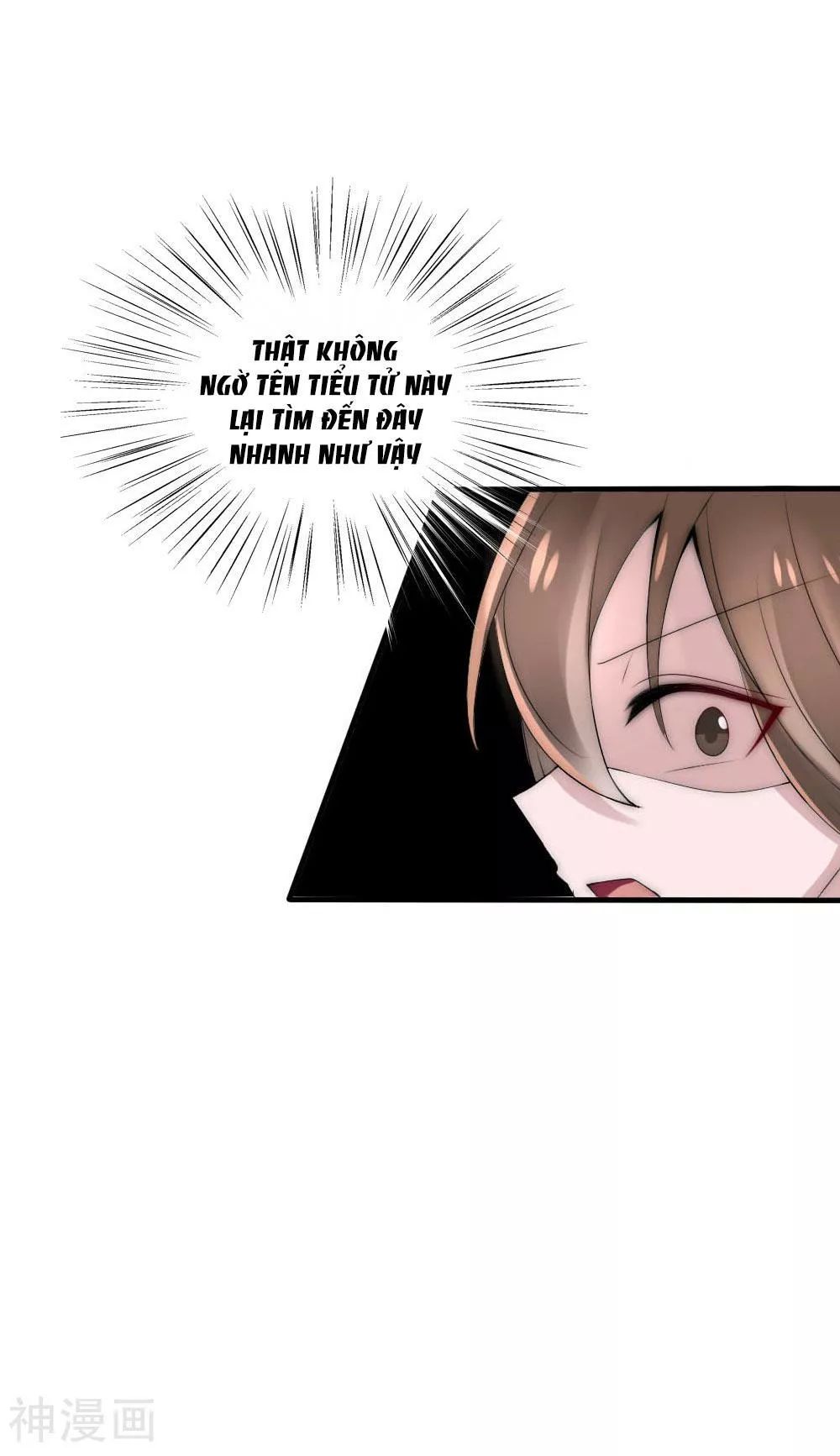 Kế Hoạch Sủng Ái Của Tiểu Công Chúa Chapter 44 - Trang 2