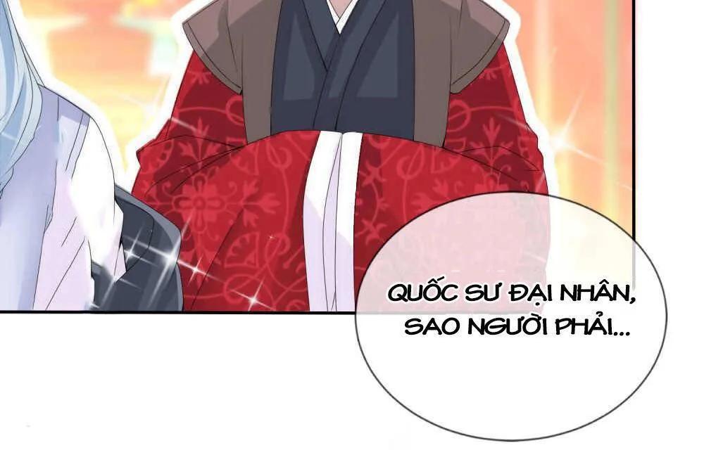 Kế Hoạch Sủng Ái Của Tiểu Công Chúa Chapter 5 - Trang 2