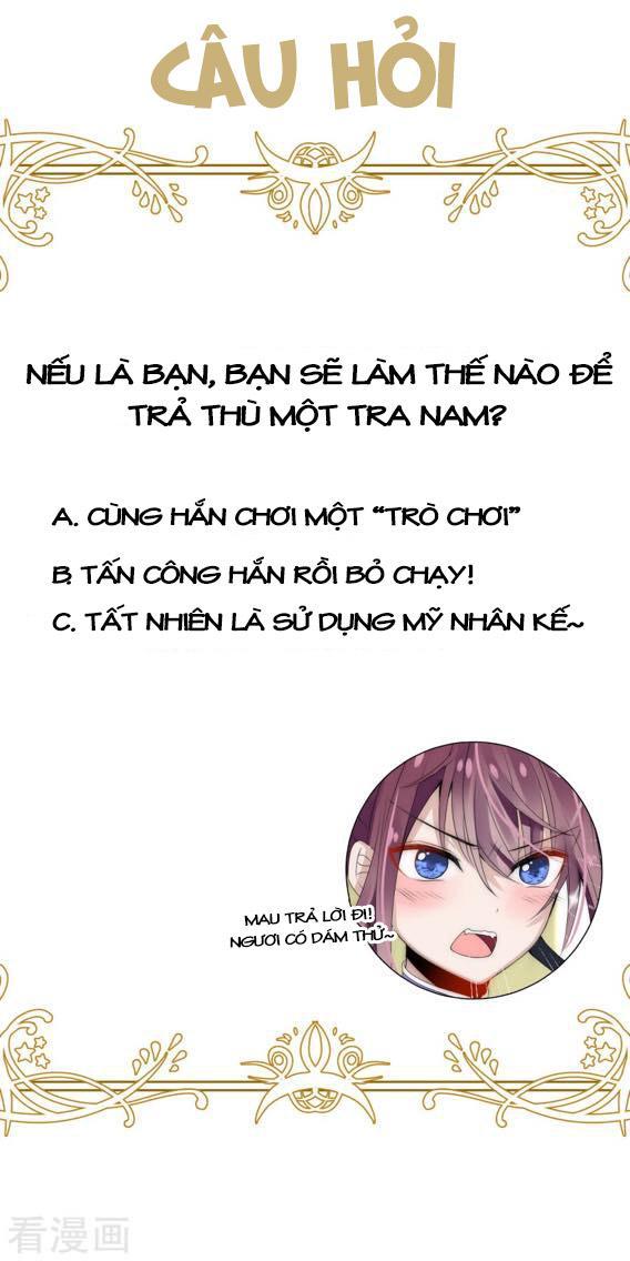 Kế Hoạch Sủng Ái Của Tiểu Công Chúa Chapter 6 - Trang 2