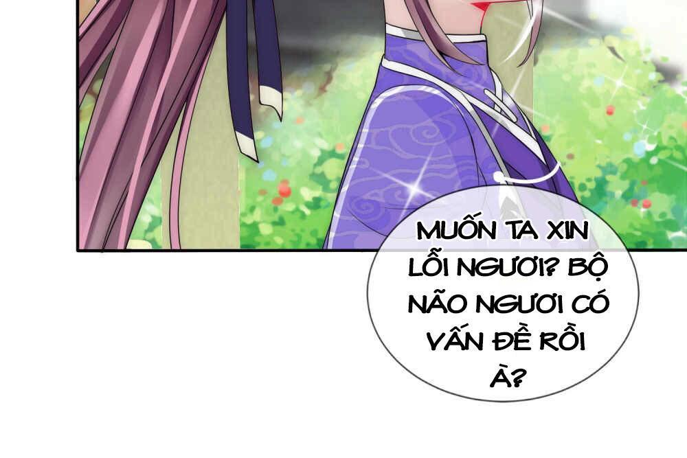 Kế Hoạch Sủng Ái Của Tiểu Công Chúa Chapter 7 - Trang 2