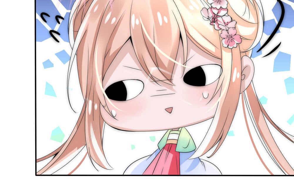 Kế Hoạch Sủng Ái Của Tiểu Công Chúa Chapter 7 - Trang 2