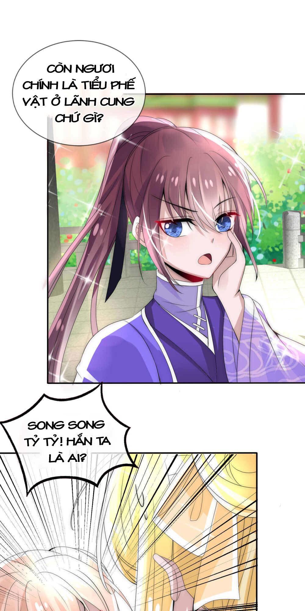 Kế Hoạch Sủng Ái Của Tiểu Công Chúa Chapter 7 - Trang 2