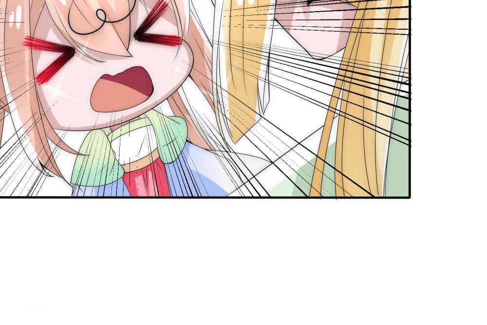 Kế Hoạch Sủng Ái Của Tiểu Công Chúa Chapter 7 - Trang 2