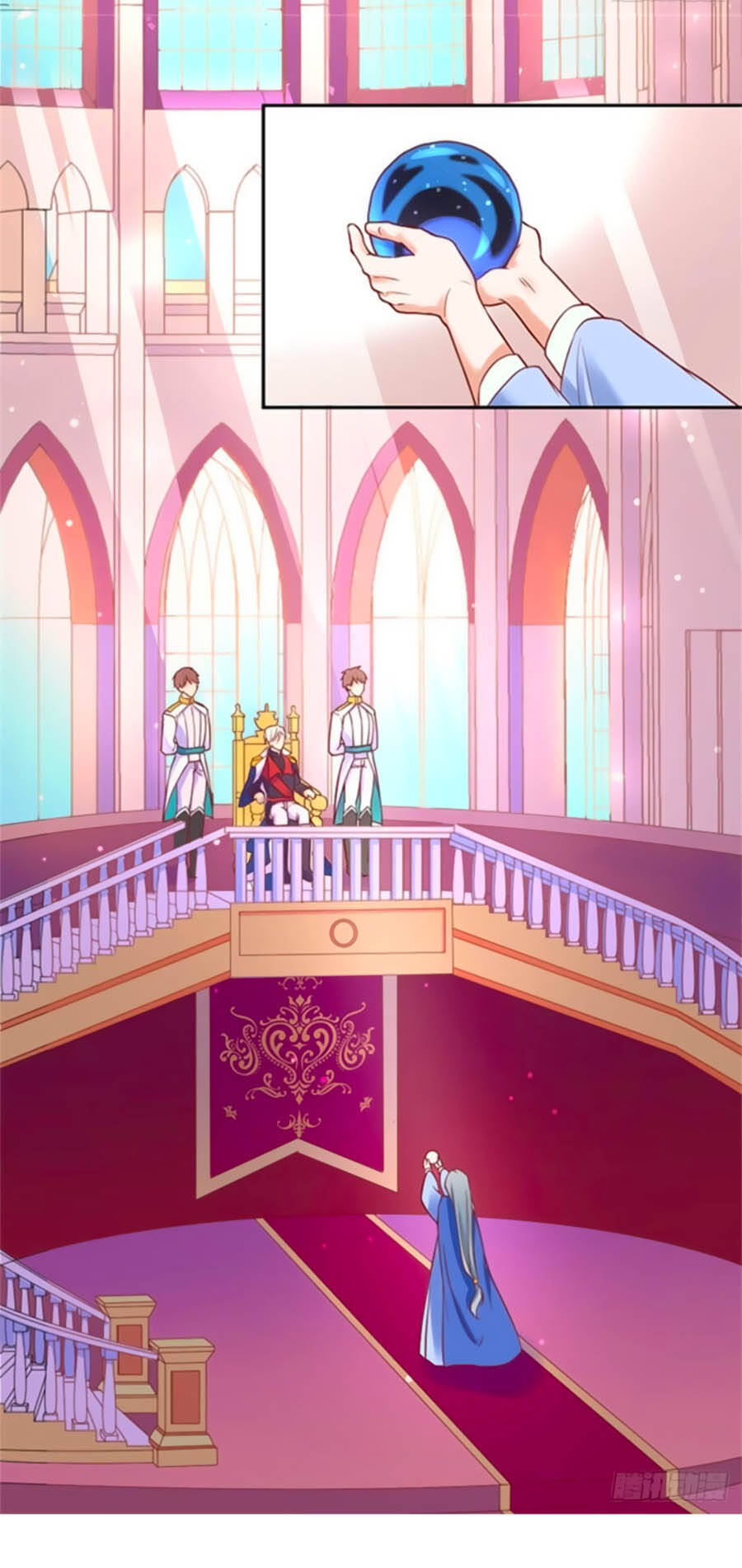 Kế Hoạch Tự Cứu Của Phản Phái Ma Nữ Chapter 1 - Trang 2