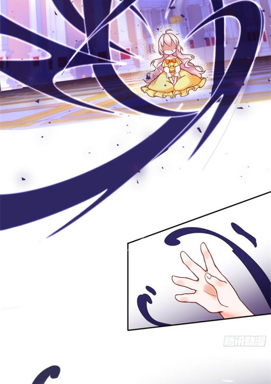 Kế Hoạch Tự Cứu Của Phản Phái Ma Nữ Chapter 1 - Trang 2