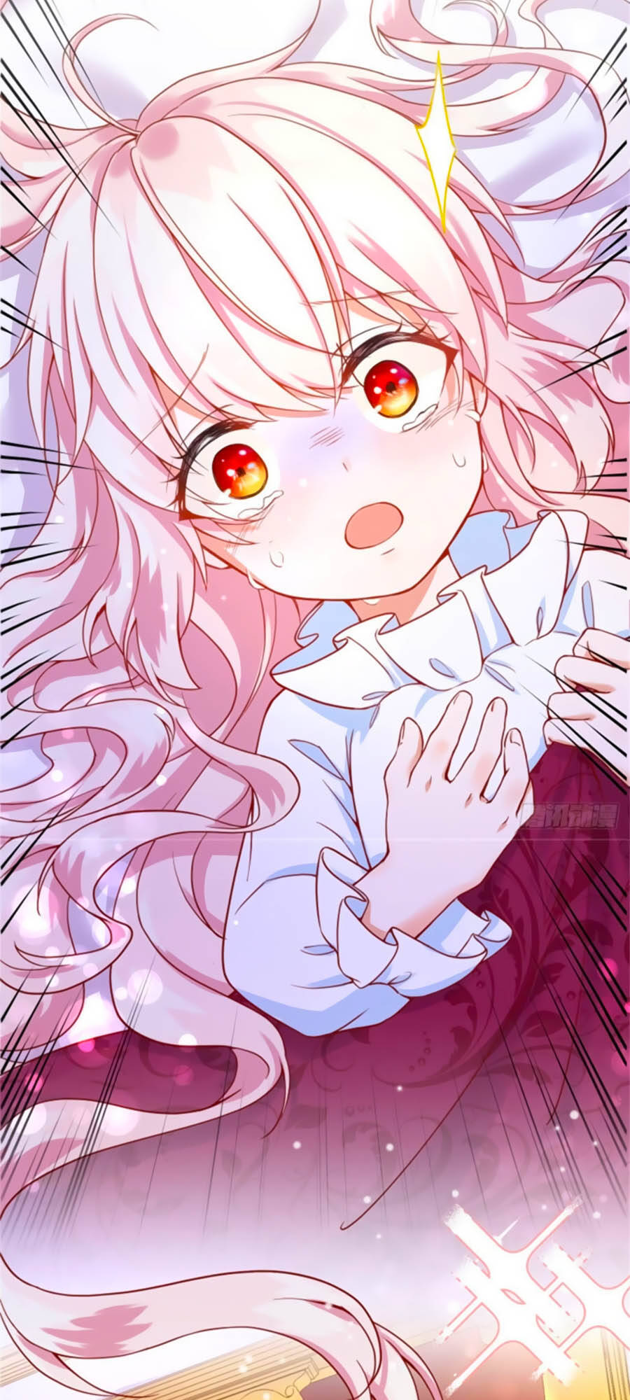 Kế Hoạch Tự Cứu Của Phản Phái Ma Nữ Chapter 1 - Trang 2