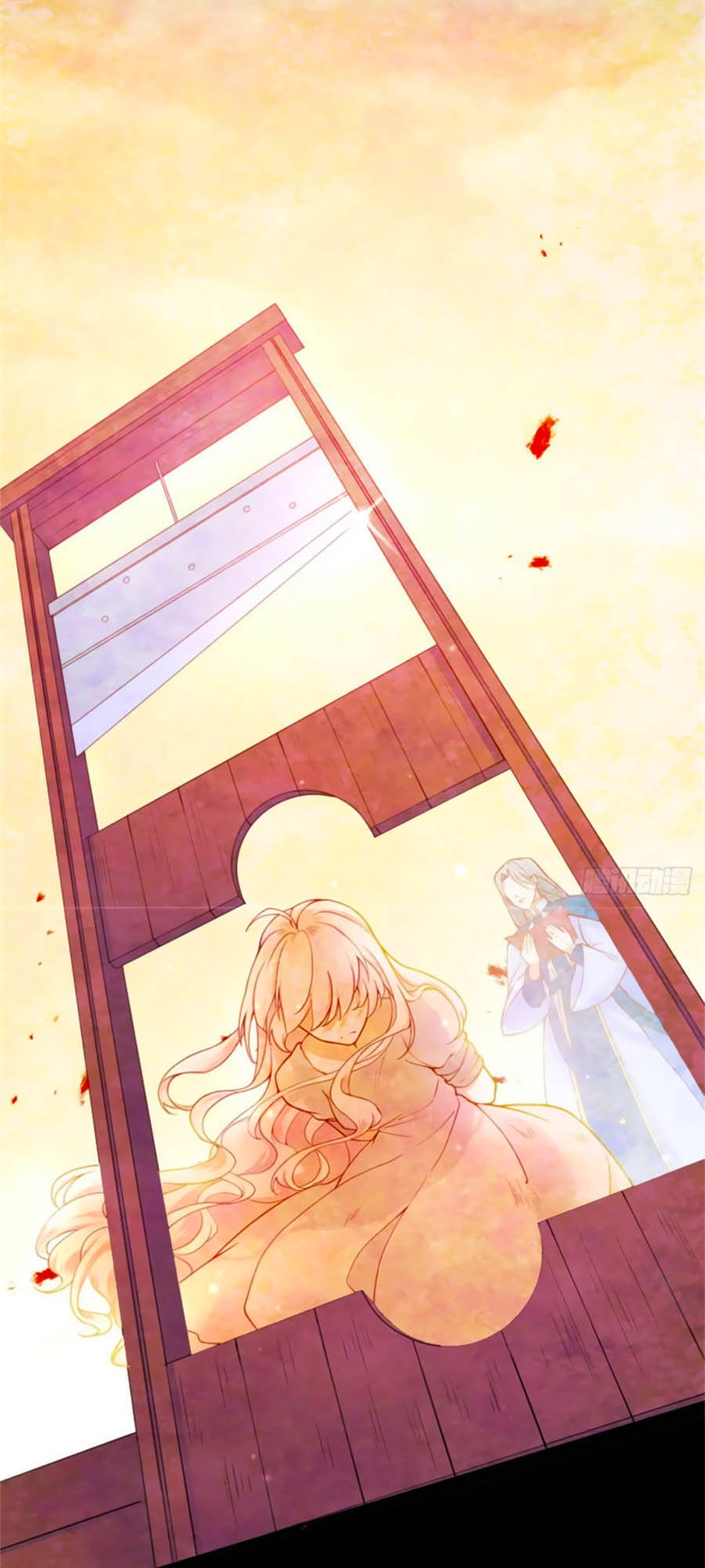 Kế Hoạch Tự Cứu Của Phản Phái Ma Nữ Chapter 1 - Trang 2