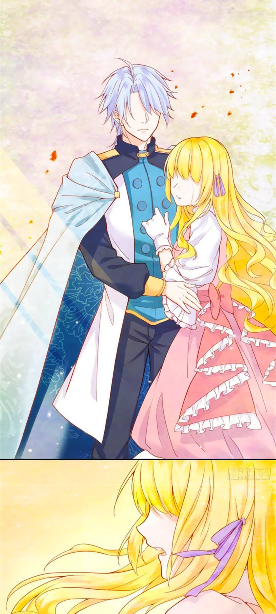 Kế Hoạch Tự Cứu Của Phản Phái Ma Nữ Chapter 1 - Trang 2