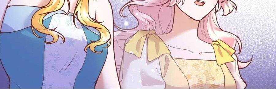 Kế Hoạch Tự Cứu Của Phản Phái Ma Nữ Chapter 103 - Trang 2