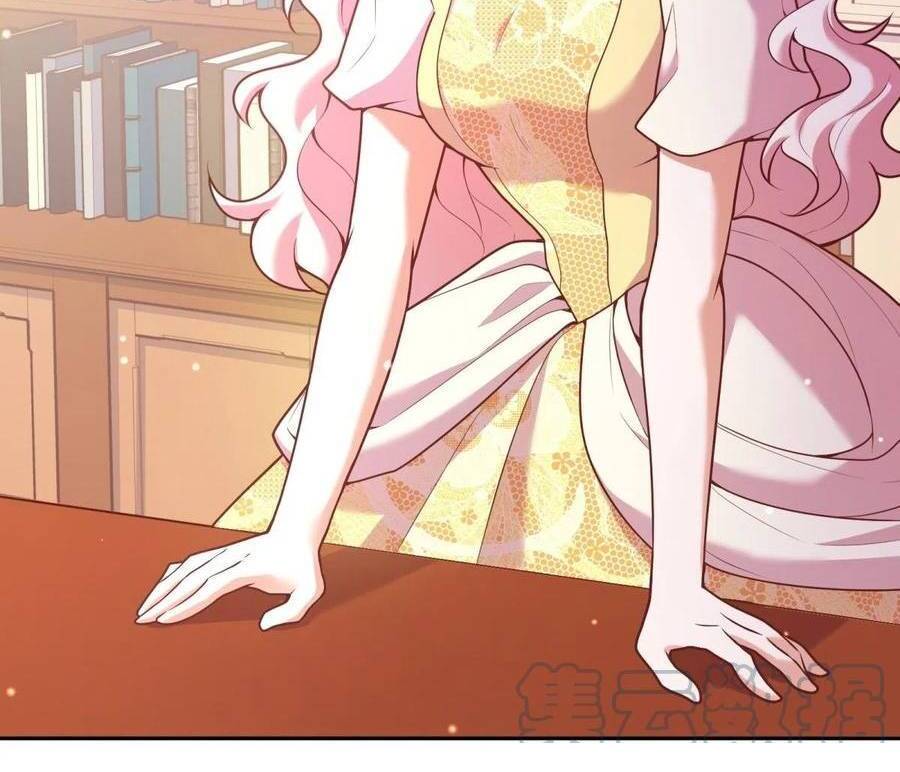 Kế Hoạch Tự Cứu Của Phản Phái Ma Nữ Chapter 105 - Trang 2